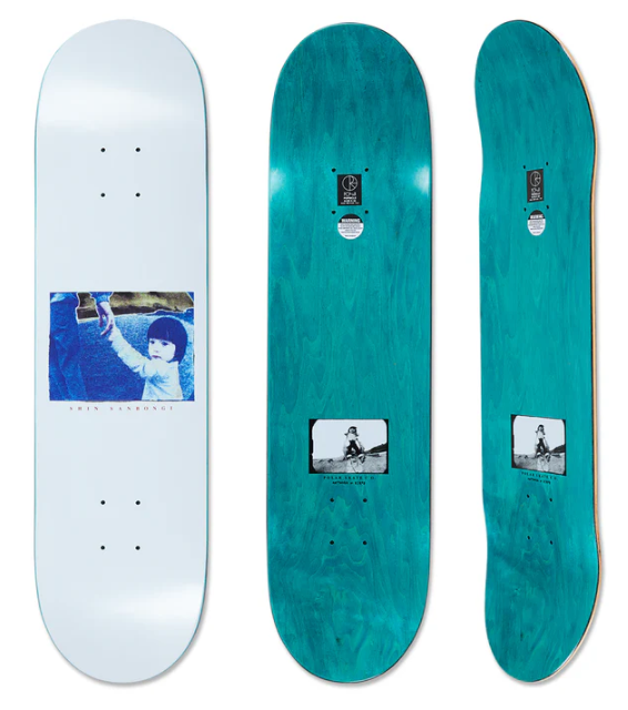 Polar - Shin Sanbongi - Hold On - 8.5