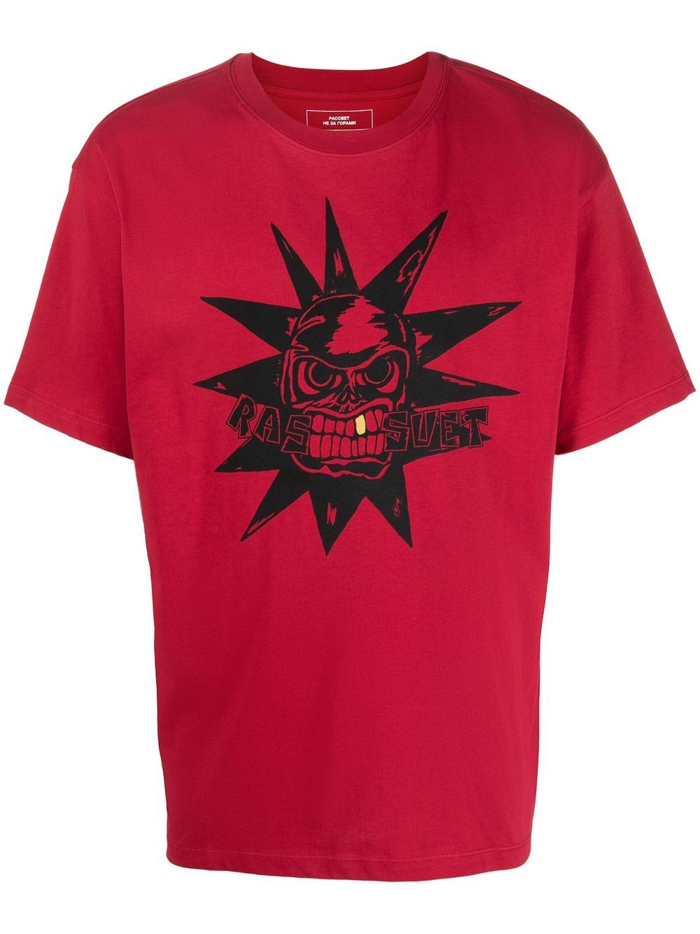 Paccbet - Dark Red Skull Tee